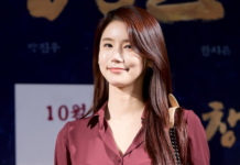 Actress Oh In-hye Died, Allegedly Suicide Oh In-hye