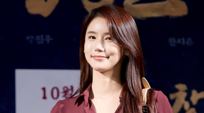 Actress Oh In-hye Died, Allegedly Suicide Oh In-hye