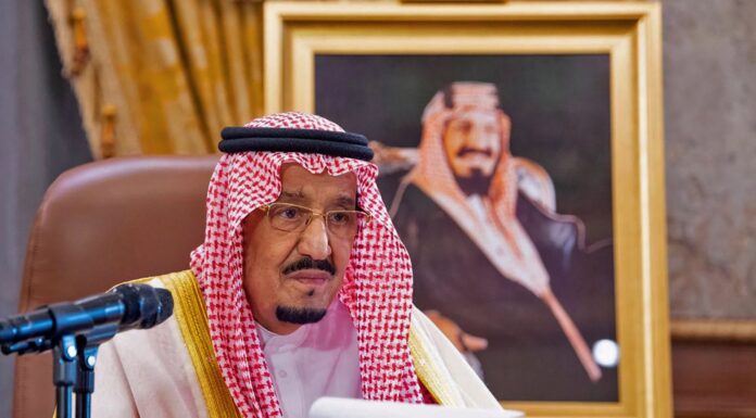 The King of Saudi Arabia For The First Time Appointed A Woman To Be The Leader of The Shura Council saudi arabia