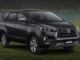Specifications and Prices for the Toyota New Kijang Innova, the Most Expensive is Almost IDR 500 Million car, money, finance