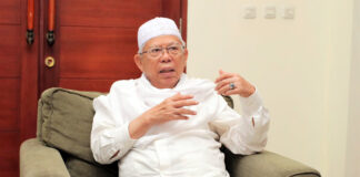 Indonesian Vice President Wants Indonesia to Become the Center for World Halal Producers in 2024