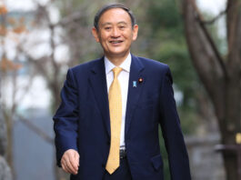 japan, prime minister of japan, yoshihide suga