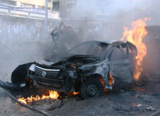 Car Bomb Exploded in Afghanistan, 30 Security Forces Were Killed Car-bomb
