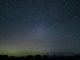 Tonight is The Best Time to Observe The North Taurid Meteor Showers meteor