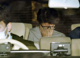 Japanese Court Sentenced to Death of the “Twitter Killer” twitter killer