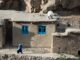 Tajikistan couldn’t Accommodate Afghans who Waiting for US Visas Tajikistan Couldn’t Accommodate Afghans who Waiting for US Visas