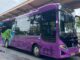 Exploring Jogja Made Easier! Electric Buses to Focus on Serving Tourists in Yogyakarta Starting May 1 Exploring Jogja Made Easier! Electric Buses to Focus on Serving Tourists in Yogyakarta Starting May 1