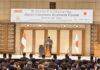 11 New Deals Mark Deeper Indonesia–Japan Economic Partnership 11 New Deals Mark Deeper Indonesia–Japan Economic Partnership