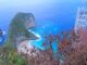 Amid Controversy, Kelingking Beach Glass Elevator Project Temporarily Halted Amid Controversy, Kelingking Beach Glass Elevator Project Temporarily Halted