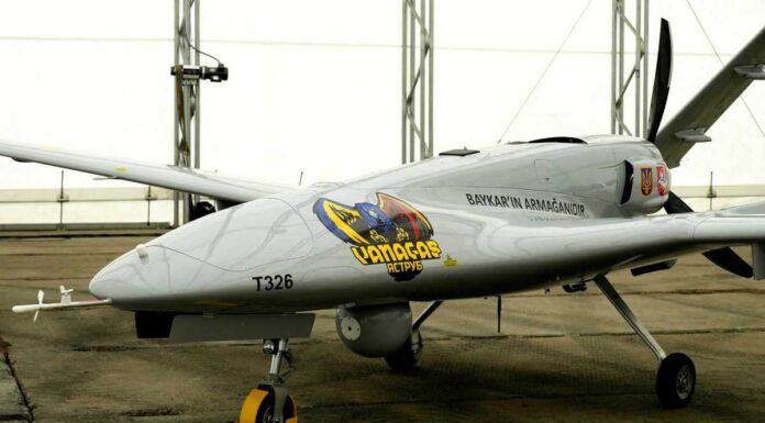 Indonesia Will Soon Have Armed Drones